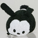 Oswald (Black and White)
